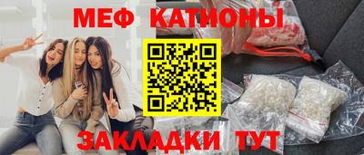 прущие крисы Бузулук