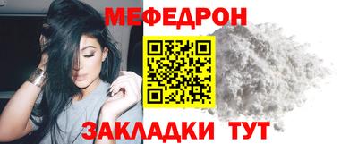 прущие крисы Бузулук