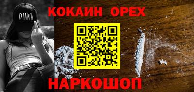 прущие крисы Бузулук