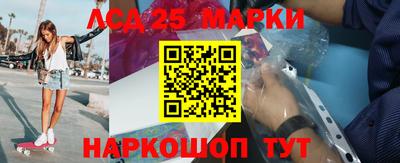 амфетамин Будённовск