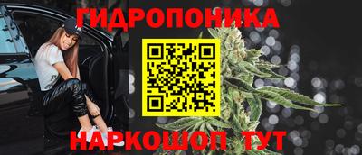 амфетамин Будённовск