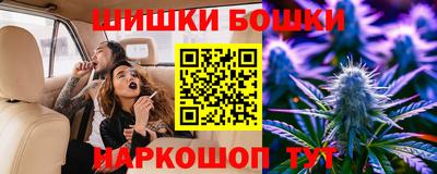 амфетамин Будённовск