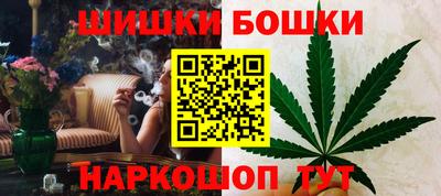 соль ск Бугуруслан