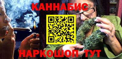 соль ск Бугуруслан