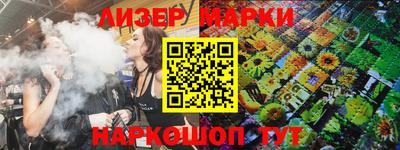 прущие крисы Бузулук