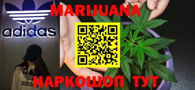 соль ск Бугуруслан