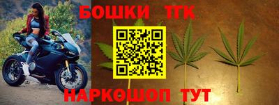 прущие крисы Бузулук