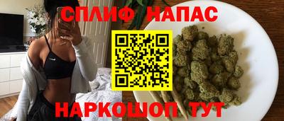 соль ск Бугуруслан