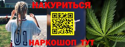 амфетамин Будённовск