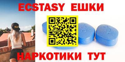 прущие крисы Бузулук