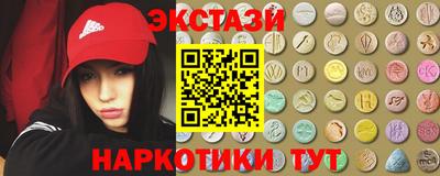 прущие крисы Бузулук