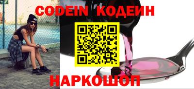 прущие крисы Бузулук