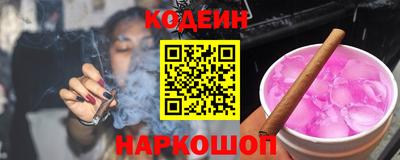 прущие крисы Бузулук