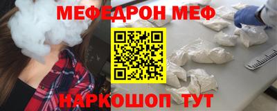 амфетамин Будённовск