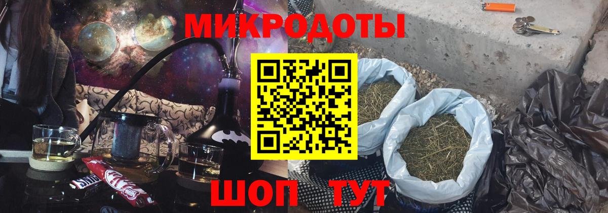 Галлюциногенные грибы Magic Shrooms  Галлюциногенные грибы Magic Shrooms  Вход с VPN  где продают наркотики  Салехард 