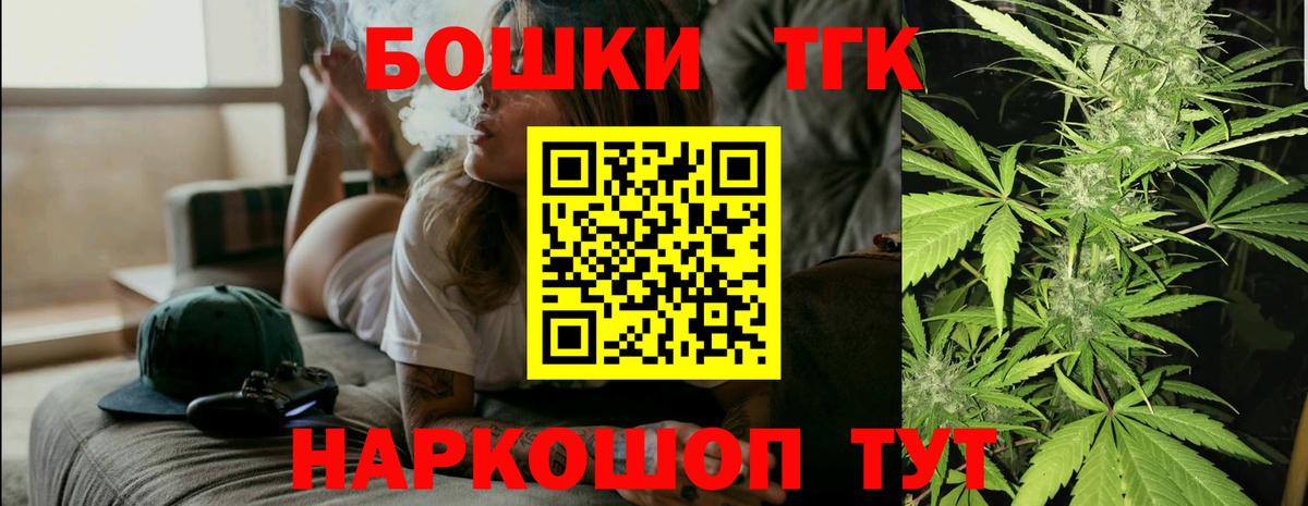 Салехард  МАРИХУАНА планчик  Вход с VPN  Бошки марихуана конопля  МАРИХУАНА MAZAR  Шишки марихуана гибрид 